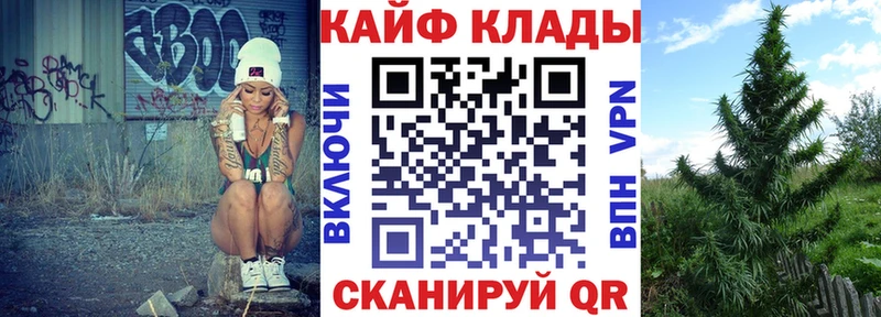 Купить наркотик аптеки Краснослободск Гашиш  Метадон  A PVP  Канабис  Мефедрон  COCAIN 