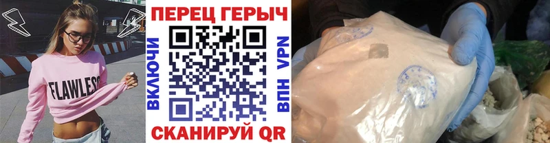 Героин хмурый  цены   Краснослободск 
