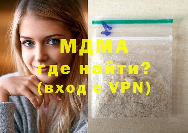 гашишное масло Алексин