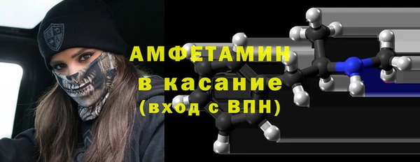 гашишное масло Алексин
