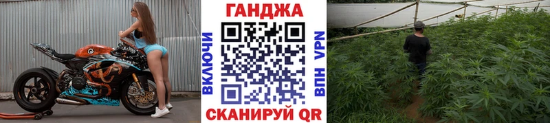 Бошки марихуана THC 21% Краснослободск